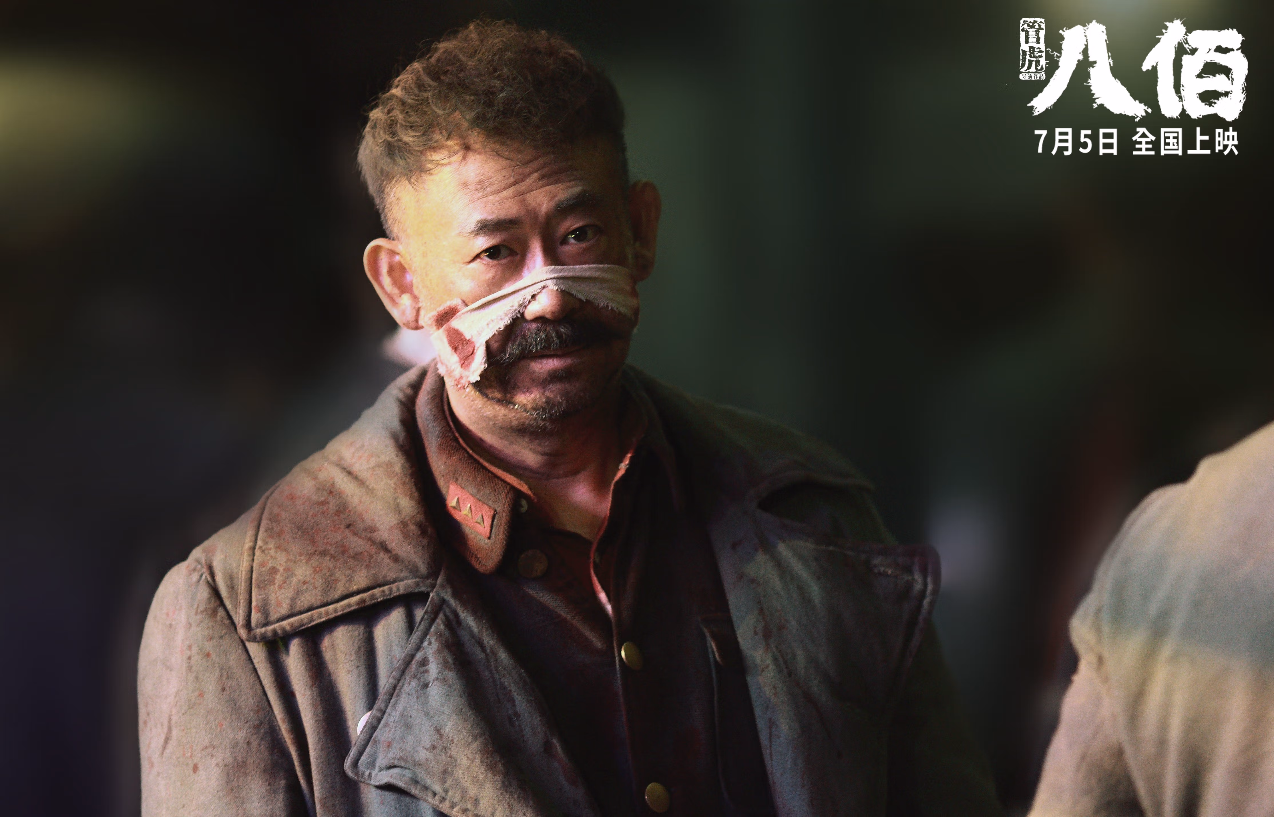 “中国足球协会推动职业联赛标准化”,中国足球协会会标