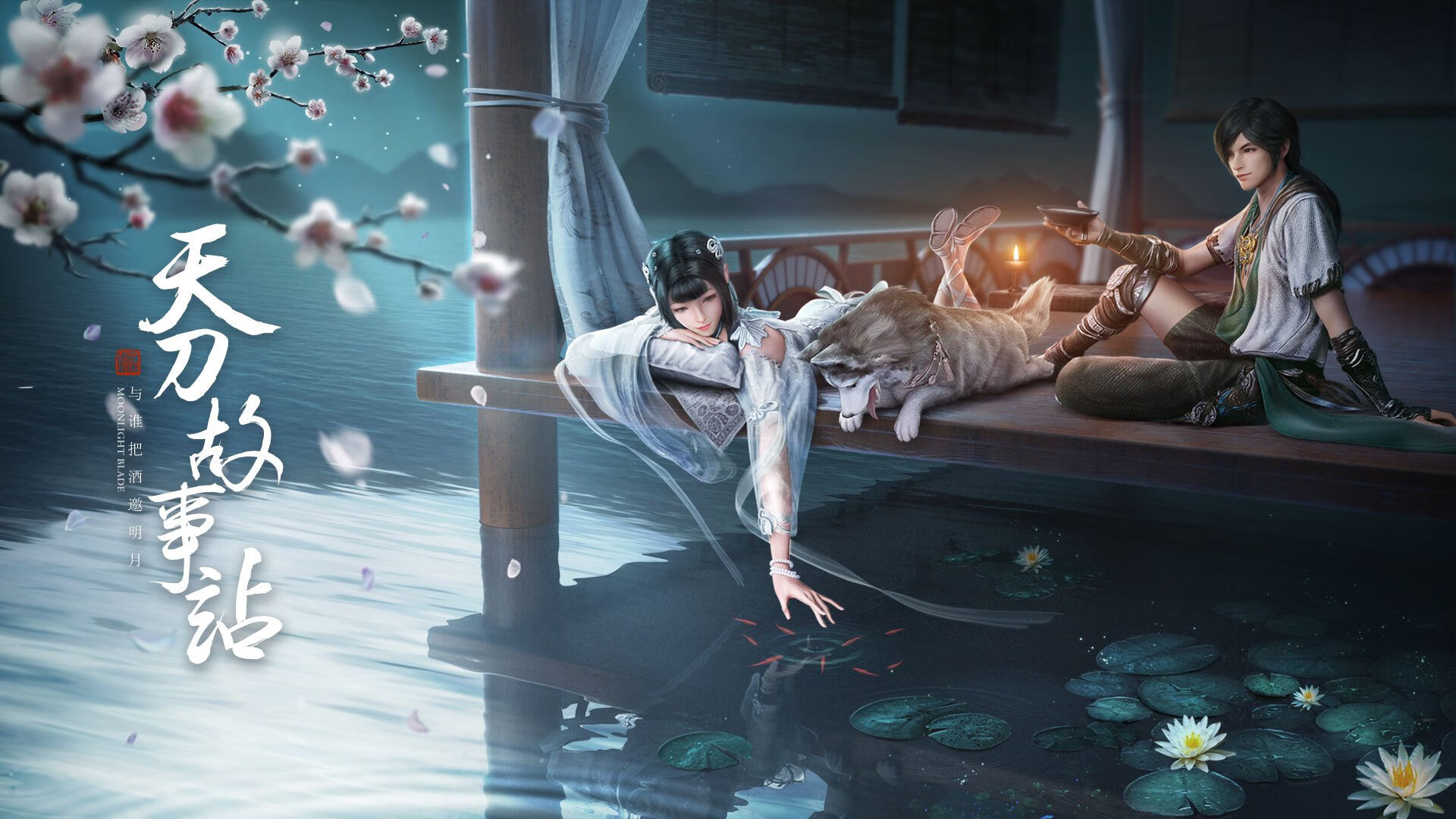 华体会hth-堡垒之夜 × 星球大战活动开启，堡垒之夜星空皮肤