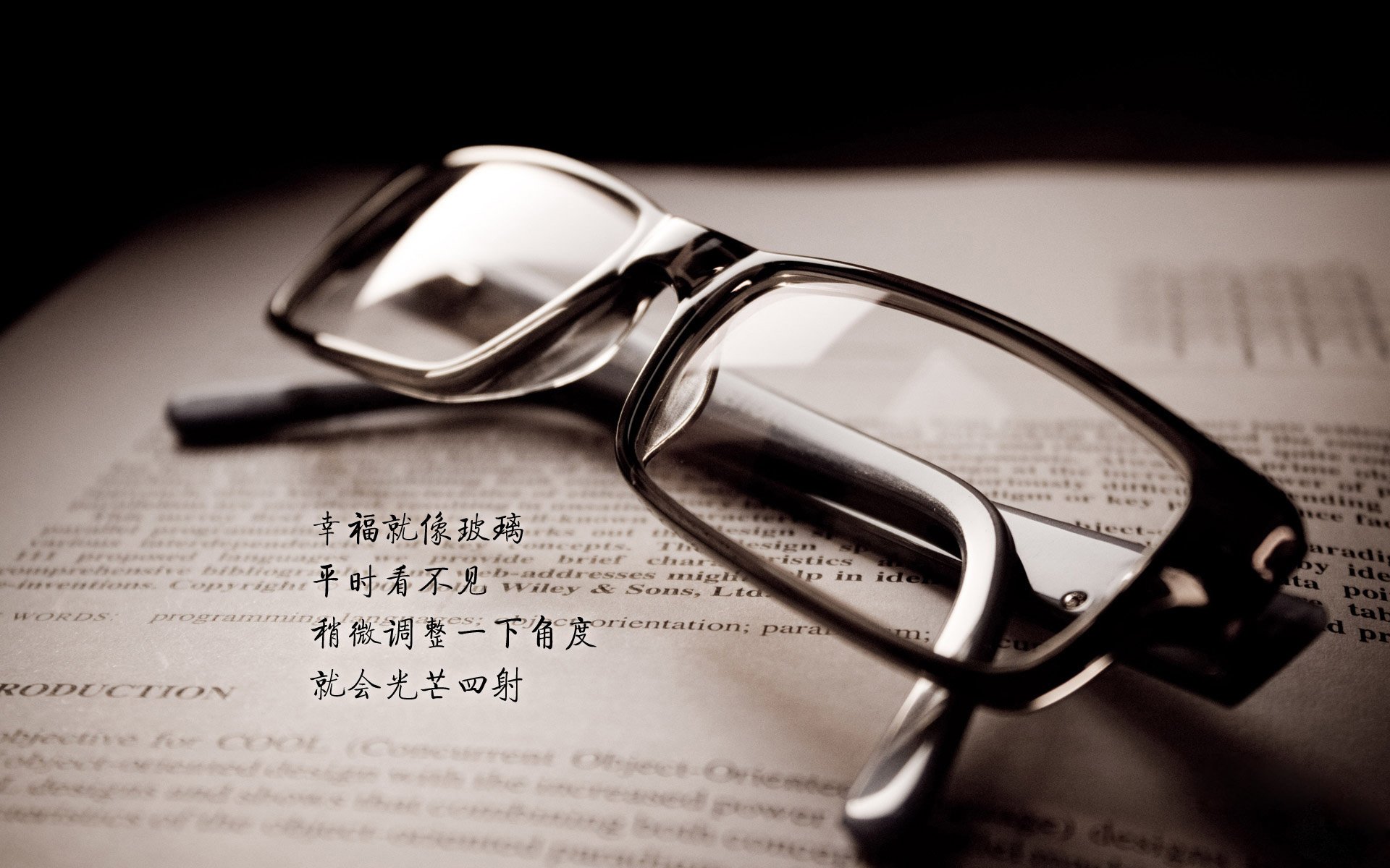 巴黎圣日耳曼击败圣埃蒂安,继续领跑积分榜,巴黎圣日耳曼有机会夺冠吗