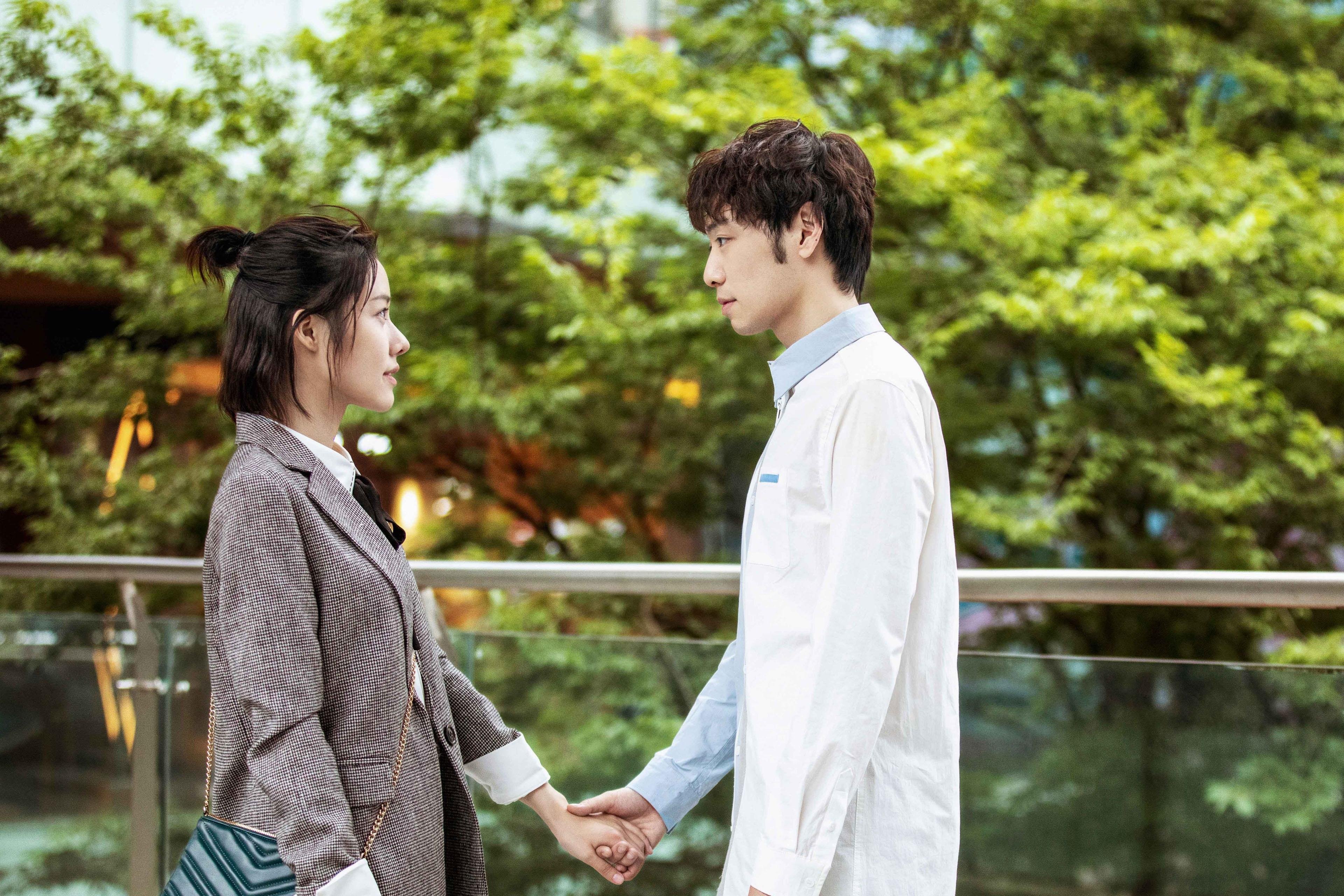 体育产业创新发展方向研究,体育产业科技创新