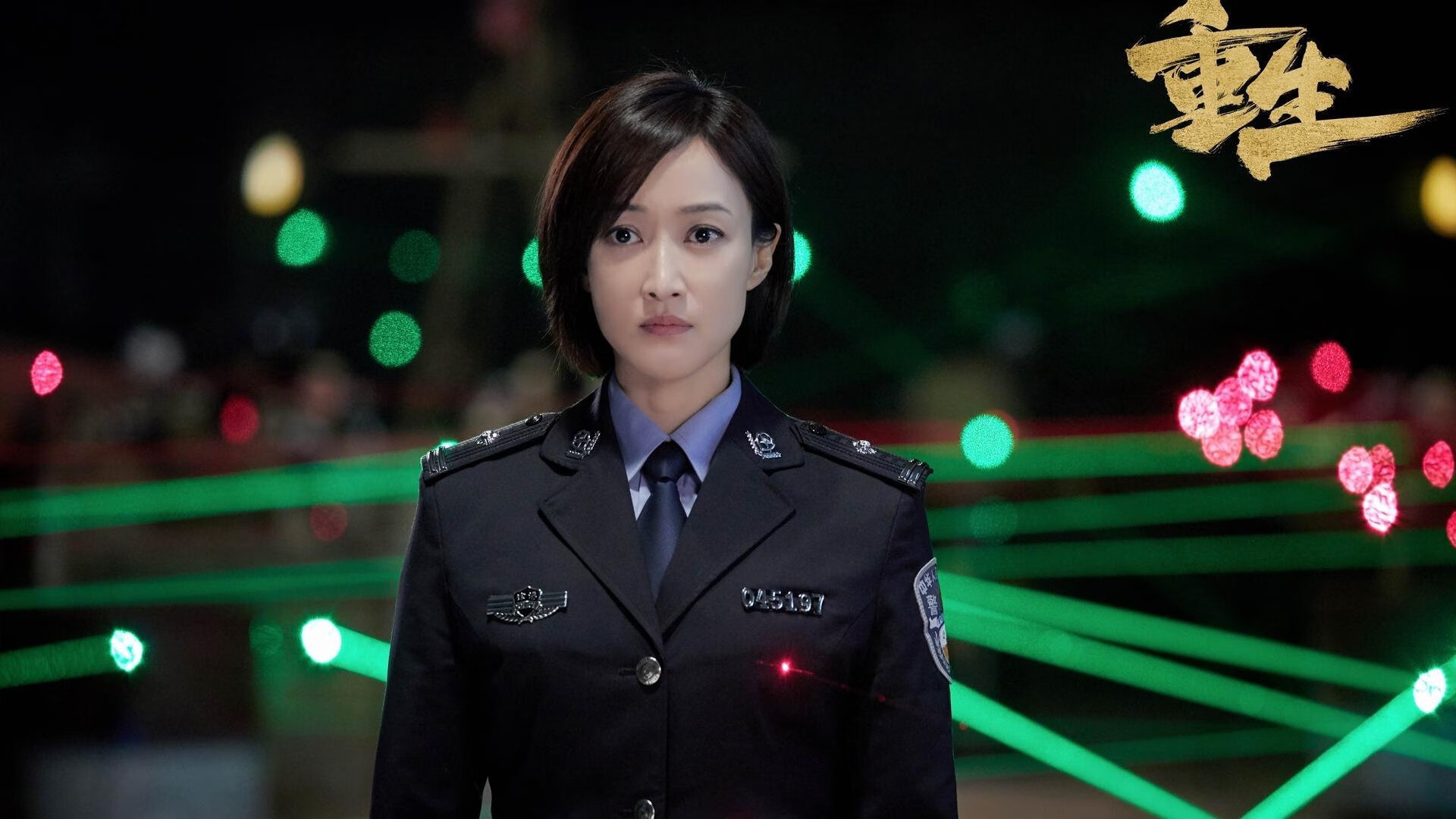 中国三人篮球男队攻守兼备 表现出色,中国三人篮球男篮